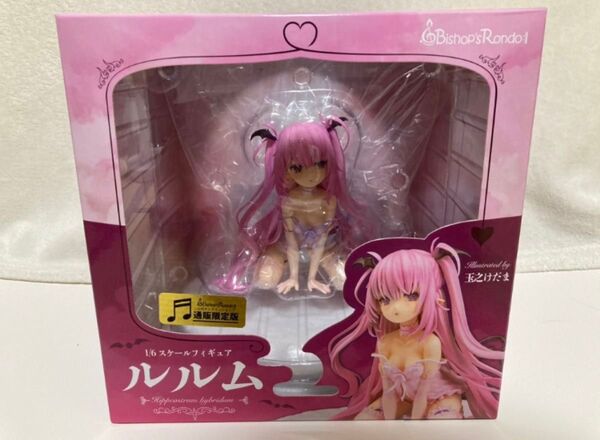 新品未開封 Bishop's Rondo サキュバス ルルム 1/6 完成品 フィギュア 通販限定版 玉之けだま