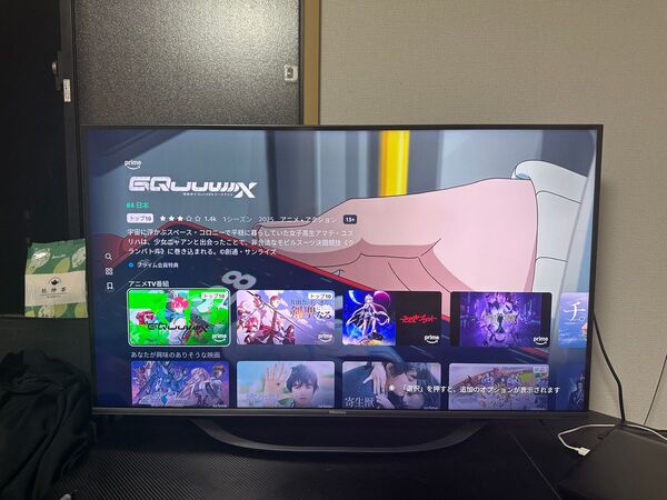 ハイセンス 43U7H Hisense 4K120FPS 液晶テレビ
