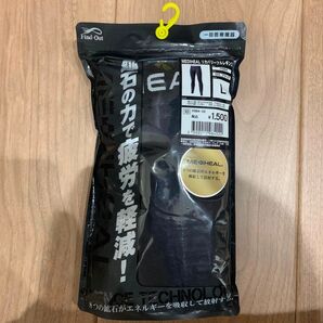 【新品・未使用】ワークマン メディヒール リカバリーフルレギンス L ブラック