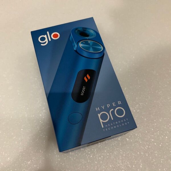 ★新品★グローハイパープロ ラピスブルー 未開封品 glow hyper pro