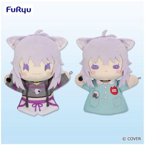 【新品未使用】フリュー ホロライブ パペットぬいぐるみ 猫又おかゆ タグ付き 2種セット