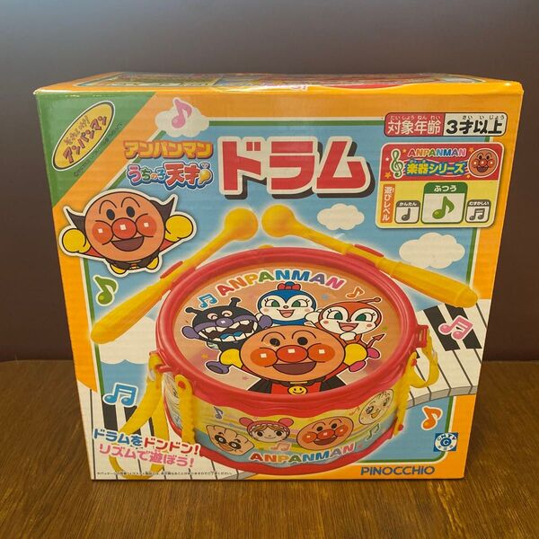 アンパンマン うちの子天才 ドラム PINOCCHIO 楽器 ANPANMAN 楽器シリーズ ピノチオ アガツマ ふつう おもちゃ