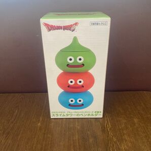 ドラゴンクエスト スライムタワーのペンホルダー 新品未開封