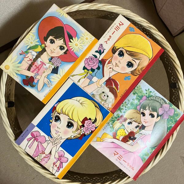 【昭和レトロ ノート】コーアのキンダーノート アンナちゃん マミーちゃん 10冊セット 4種類