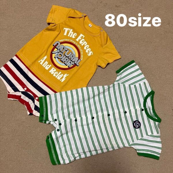 【80サイズ】ベビー キッズ ロンパース 2枚セット