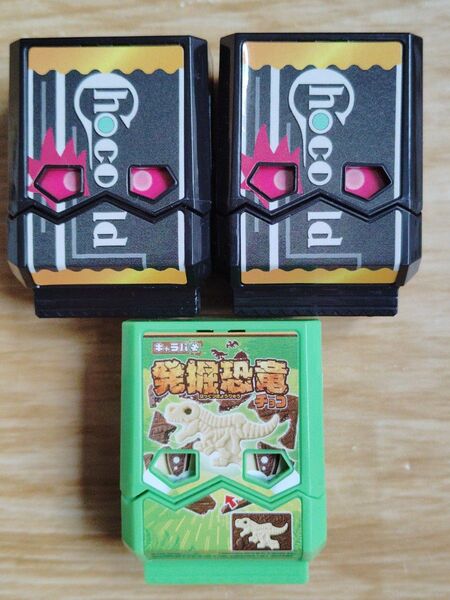 チョコルドゴチゾウ ×2 , キャラパキゴチゾウ(泣き顔ver.) 仮面ライダーガヴ DX変身ベルトガヴ対応