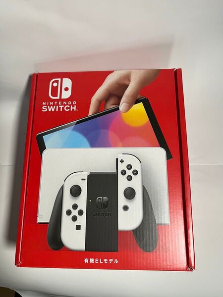 新品未開封品Nintendo Switch 有機ELモデル ホワイト 即日発送します
