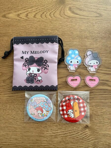 サンリオ マイメロディ 50th Anniversary アニバーサリー 缶バッジ プチ巾着 アクリルスタンド 100均
