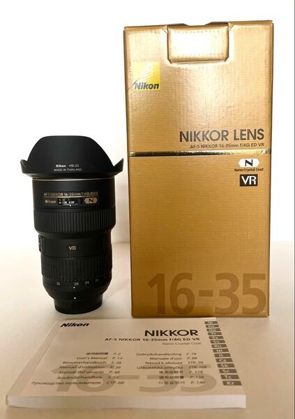 Nikon AF-S NIKKOR 16-35mm f/4G ED VR