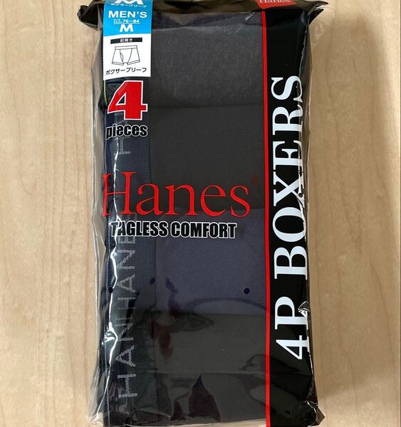 HANES ヘインズ ボクサーブリーフ Mサイズ 4枚組 前開き メンズ BLACK ネイビー グレー シンプル