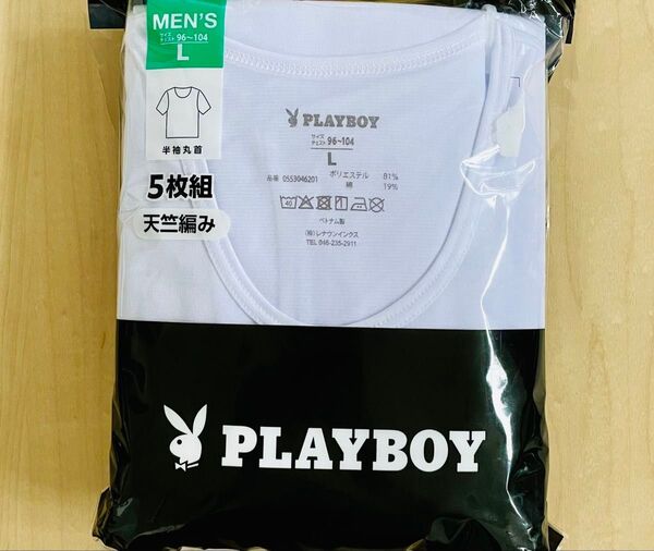 PLAYBOY 丸首半袖シャツ 5枚組 Lサイズ メンズ インナー ホワイト 天竺編み 送料込み