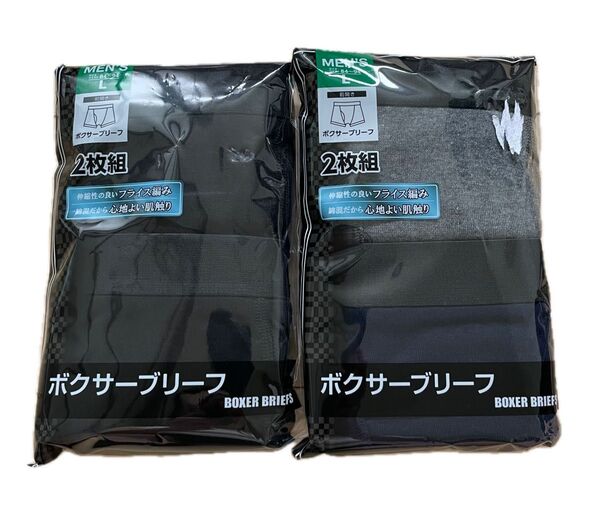 ボクサーブリーフ Lサイズ メンズ 4枚組 前開き シンプル 心地よい肌触り