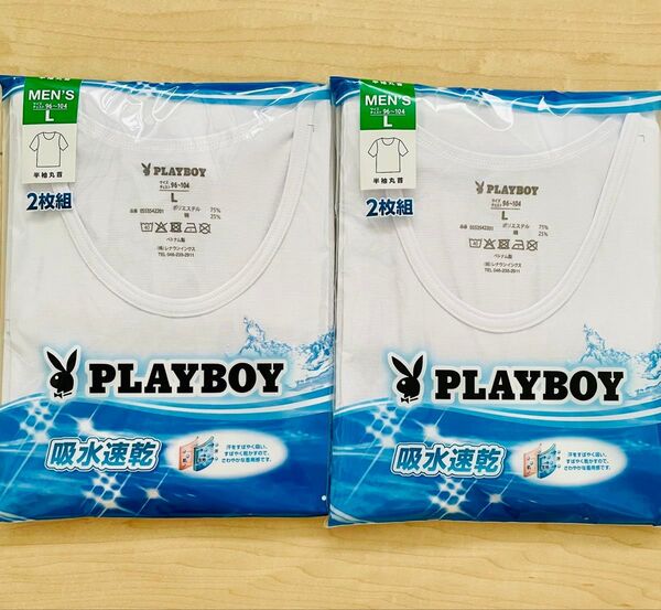 PLAYBOY 半袖丸首インナーシャツ Lサイズ メンズ 4枚組 吸水速乾 ホワイト 夏
