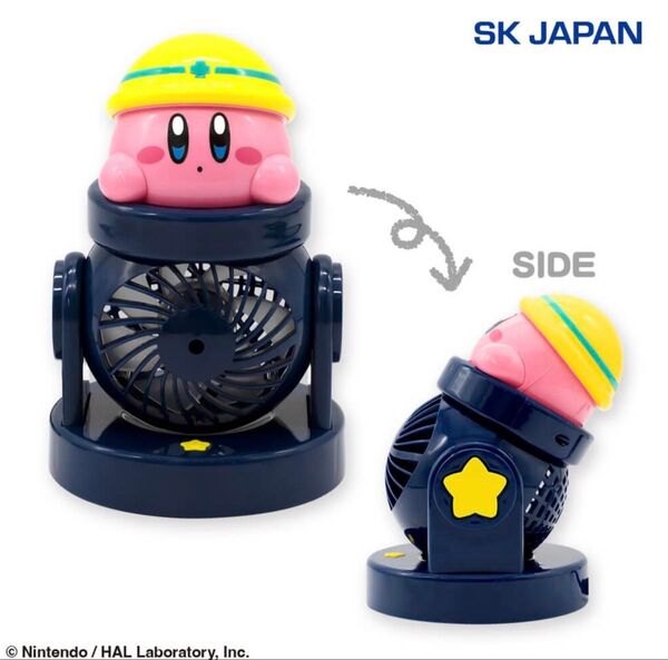 星のカービィ 大砲 扇風機 15cm 卓上 USB Pink