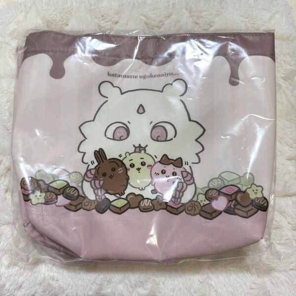 しまむら ちいかわ コラボ ミニトートバッグ バレンタイン あのこ 新品未開封