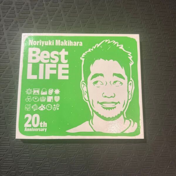 槇原敬之 Best LIFE 20周年記念アルバム