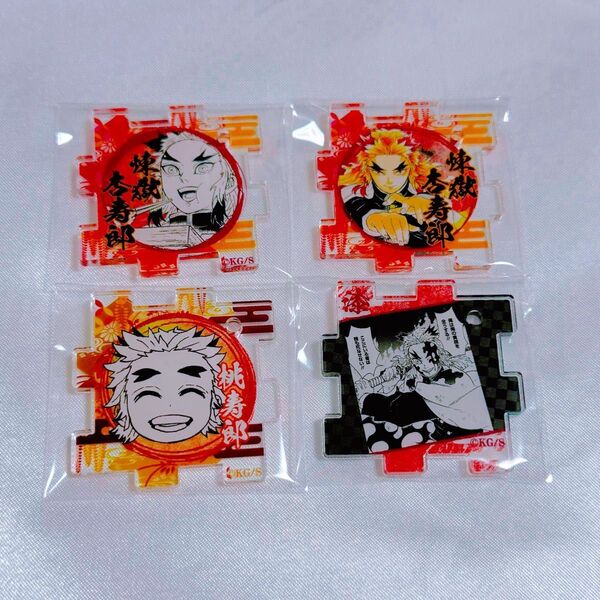 鬼滅の刃 吾峠呼世晴 原画展 つながるアクリルパズル アクリルパズル 煉獄杏寿郎