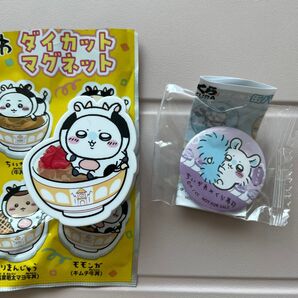 ちいかわ くら寿司 モモンガ 缶バッジ すき家 モモンガ マグネット
