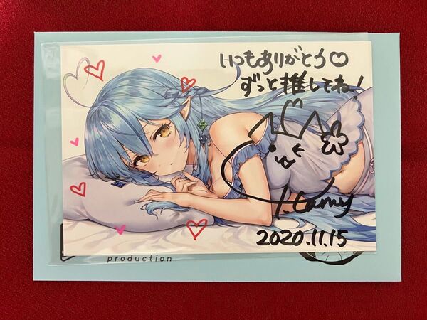 ホロライブ 雪花ラミィ 誕生日記念ボイス2020 直筆ポストカー