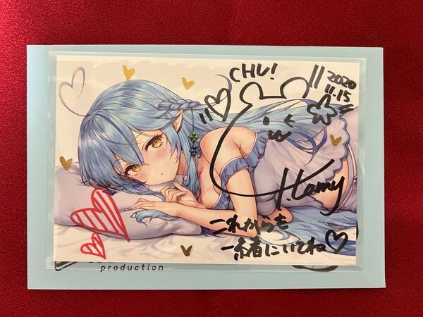 ホロライブ 雪花ラミィ 誕生日記念ボイス2020 直筆ポストカード