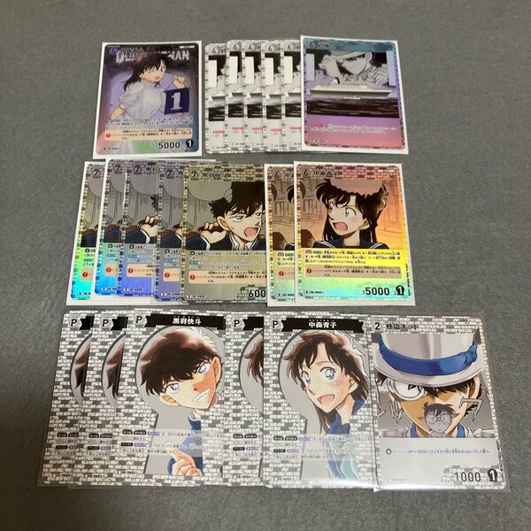 名探偵コナン 新たなる謎 中森青子 黒羽快斗 怪盗キッド 名探偵コナンカードゲーム TCGゲーム