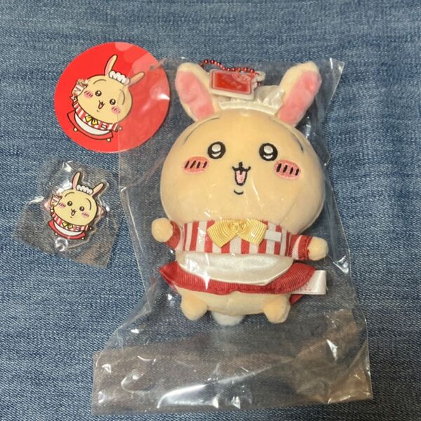 ちいかわ ちいかわレストラン ホール担当なマスコット うさぎ マスコット アクスタ