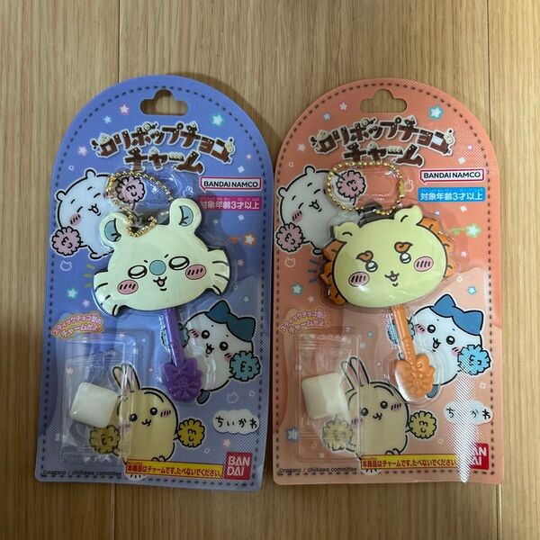 ちいかわ ロリポップチョコチャーム 2個セット モモンガ シーサー