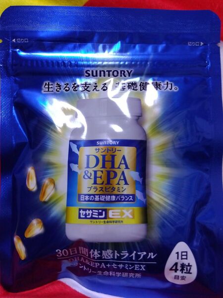 サントリー セサミンEX DHA&EPA 30日分 SUNTORY