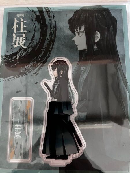 鬼滅の刃 柱展 福岡 時透無一郎 横顔
