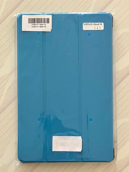 Xiaomi Redomi Pad タブレットケースカバー 10.61インチ用 & 液晶保護ガラスフィルムセット!