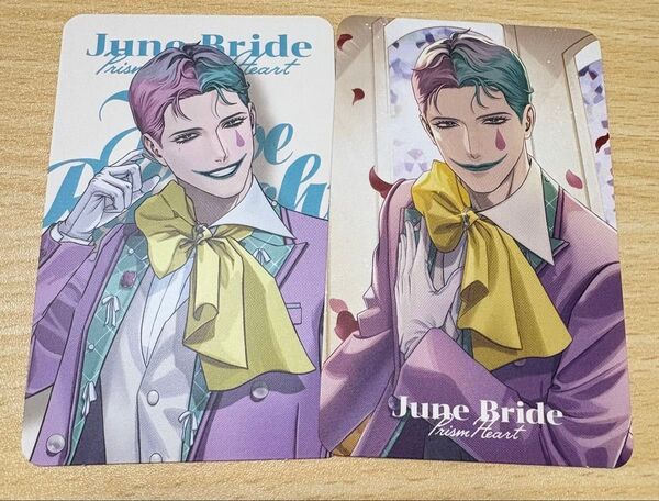 にじさんじ ジョー力一 Prism Heart June bride ランダムフォト風カード Aグループ ジュンブラ