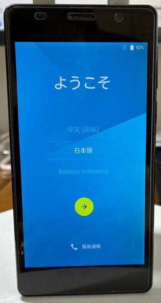 Freetel FREETEL FTJ152Bスマートフォン ネイビー