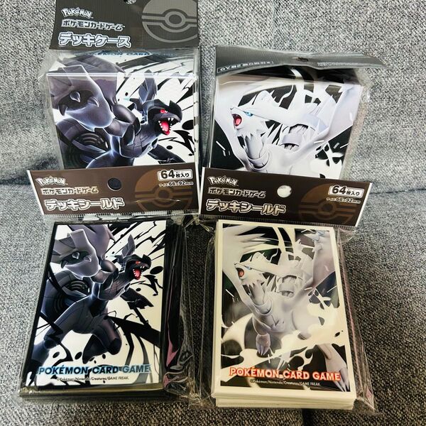 スリーブ デッキシールド ポケモンカードゲーム デッキケース レシラム ゼクロム