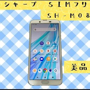 シリーズ: AQUOS機種名: AQUOS sense2 sh-m08カラー: シルバー容量: 32 GB