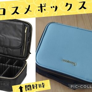 メイクボックス コスメポーチ