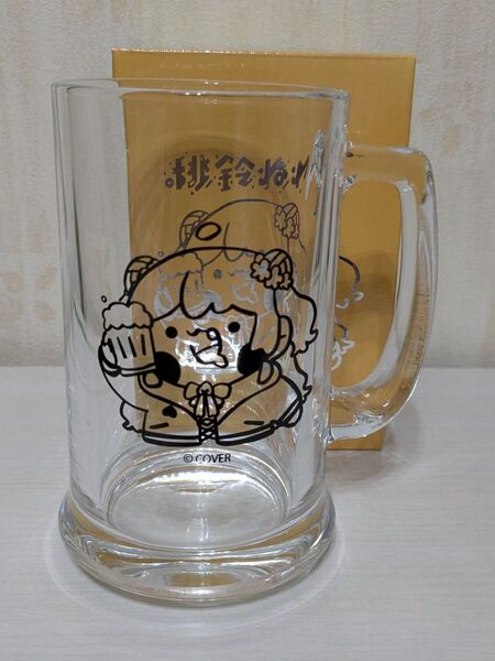 ホロライブ 桃鈴ねね 誕生日記念2024 ビールジョッキ