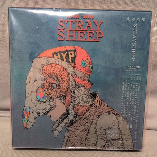 米津玄師 STRAY SHEEP アートブック盤 CD+DVD