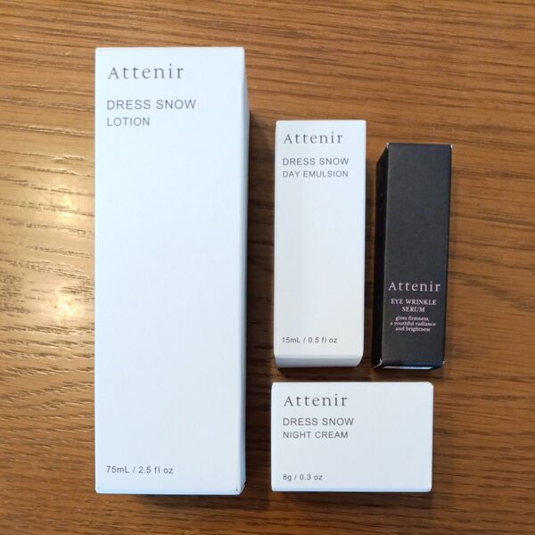 Attenir DRESS SNOW アテニア ドレススノー ローション デイエマルジョン ナイトクリーム、アイリンクルセラム