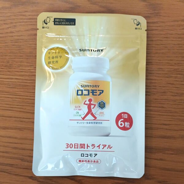 【SUNTORY】サントリー ロコモア 30日分(180粒)×1袋