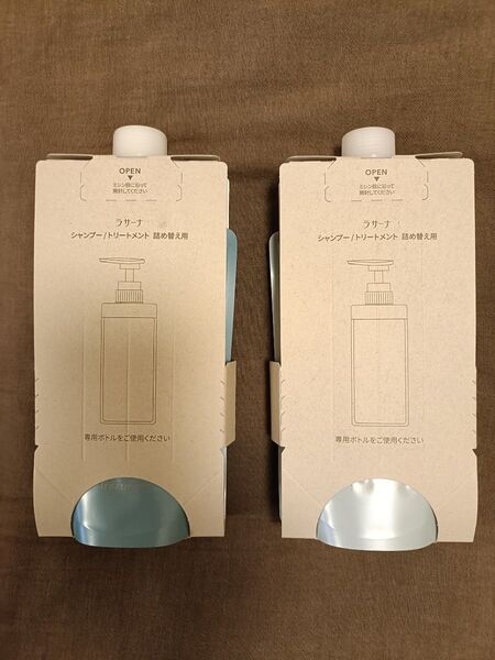 ラサーナ プレミオール シャンプー&トリートメント 2本セット