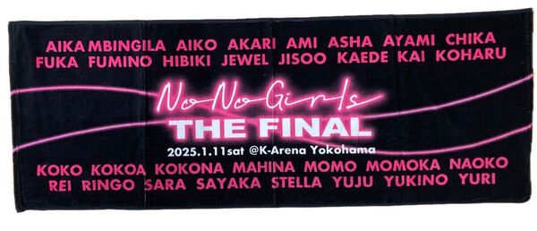 ノノガ No No Girls THE FINAL 大判フェイスタオル 未使用