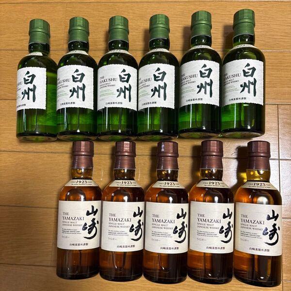 サントリー 山崎 5本白州 6本 計11本 SUNTORY シングルモルト ウイスキー ミニボトル whisky 180ml