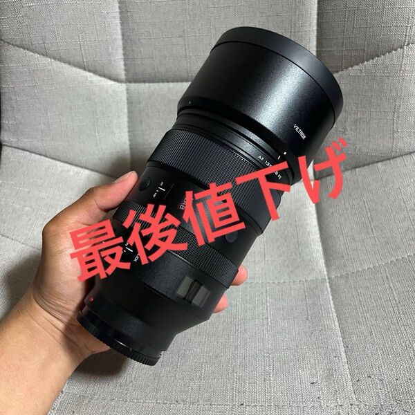 Viltrox 135mmf1.8 FE Lab プロレンズ