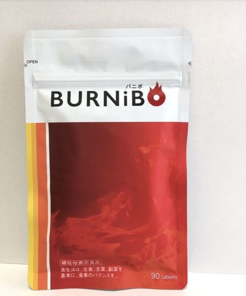 BURNiBOバニボ さくらの森 賞味期限2026年5月