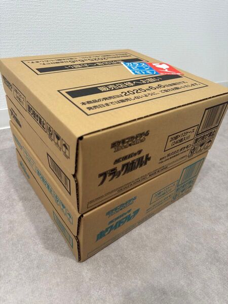 "ポケモンカード ブラックボルト ホワイトフレア 各1カートン(各12BOX) 新品未開封 シュリンク付き