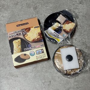 【未使用】レンジクッキング 丸鍋(丸浅型鍋) ベージュ