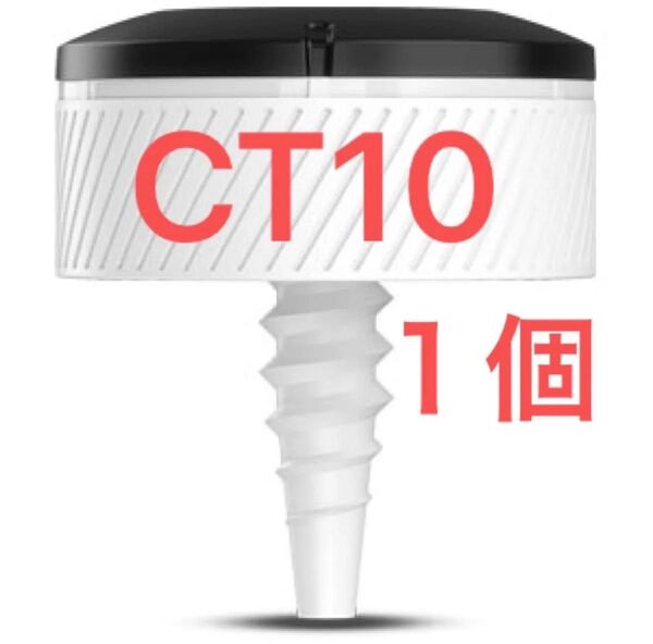 新品 1個 アプローチ CT10 ガーミン GARMIN APPROACH CT10 トラッキングセンサー ゴルフ