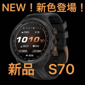 新品 BRONZE EDITION ガーミン アプローチ S70 Garmin GPS距離計 GPSナビ ブロンズ レーザー距離計