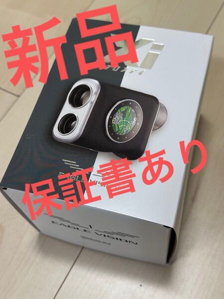 新品 イーグルビジョン クロスアイ ハイブリッドGPSナビ レーザー距離計 EAGLE VISION Xi ゴルフナビ