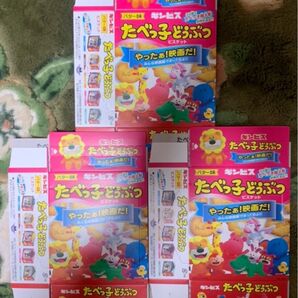 たべっ子どうぶつTHE MOVIE劇場入場者特典1弾 スイーツランドボックス指人形〜3枚セット